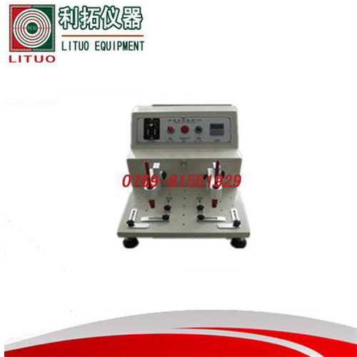 LT-SJ09 33...