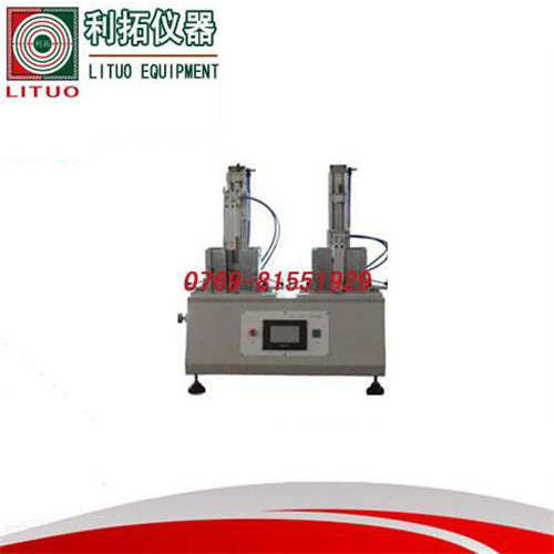LT-SJ04-C ...