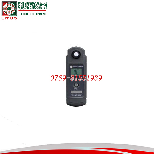 LT-ZP34 UV...