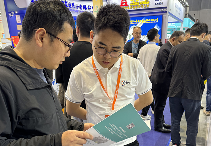 2024国际橡塑展
