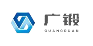 广锻