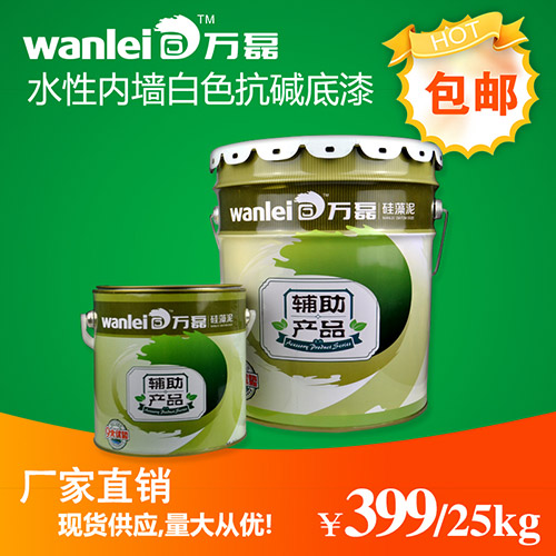 水性内墙白色抗碱底漆