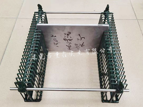 背光源胶框铁框清洗篮