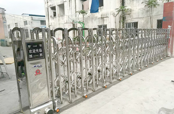 东莞市材通实业有限公司