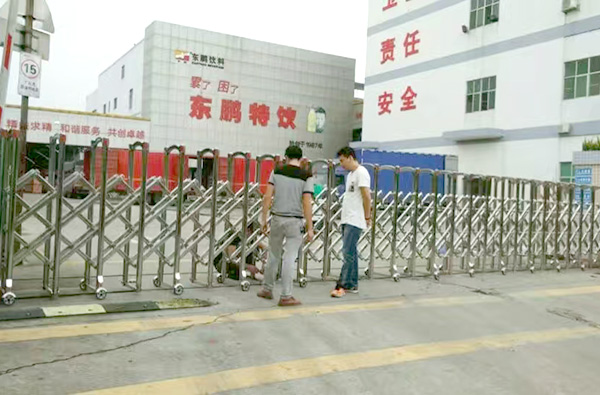 东莞市道滘东鹏特饮正门