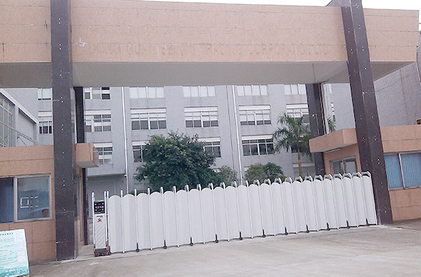 东莞市瀚龙实业有限公司工程案例