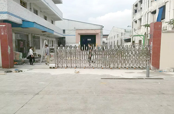 东莞望牛墩材通实业有限公司
