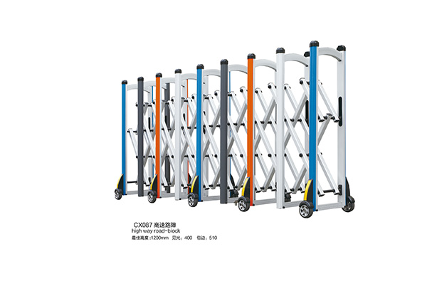 CX087高速路障