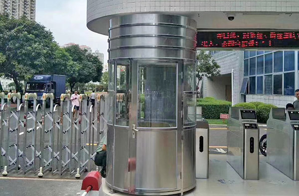 椭圆岗亭