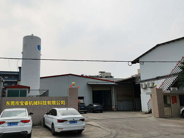 公司外景