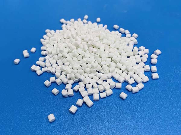 PET阻燃母粒