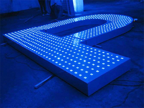 沙田望亭阁冲孔发光字