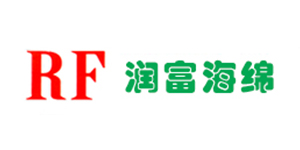 润富