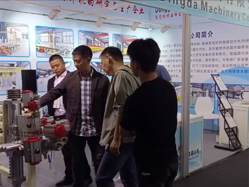 上海国际发泡展