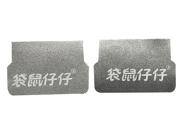 TPU洗水标