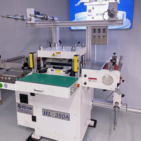 hl-350自动加减压模切机