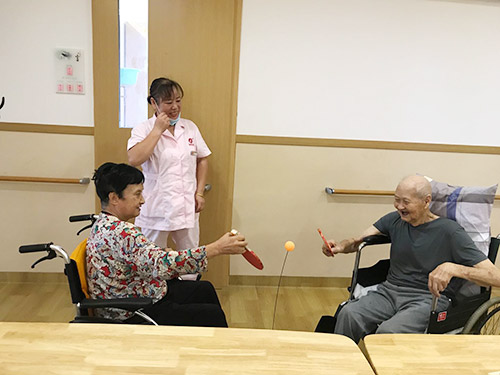 康乐活动