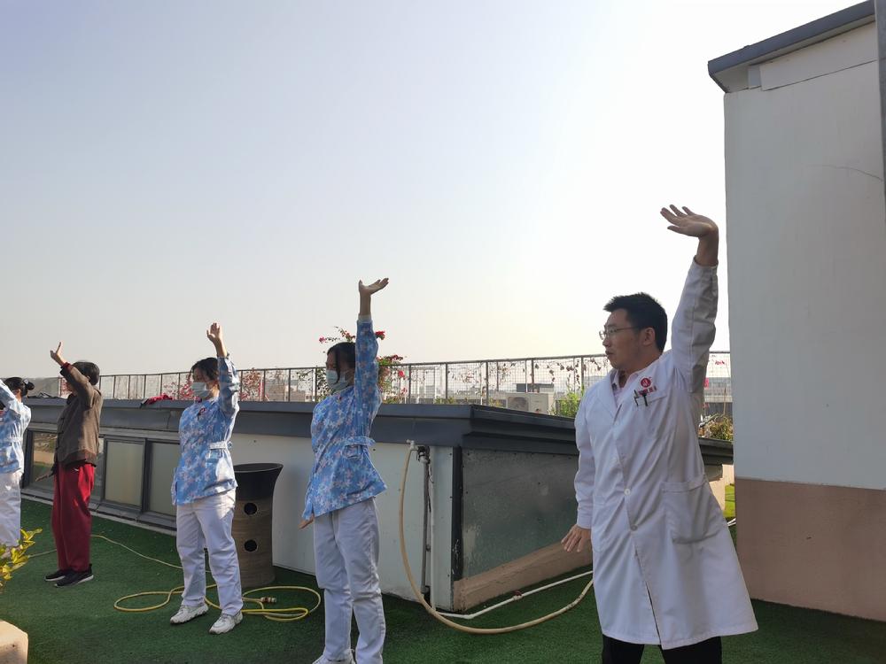 八段锦