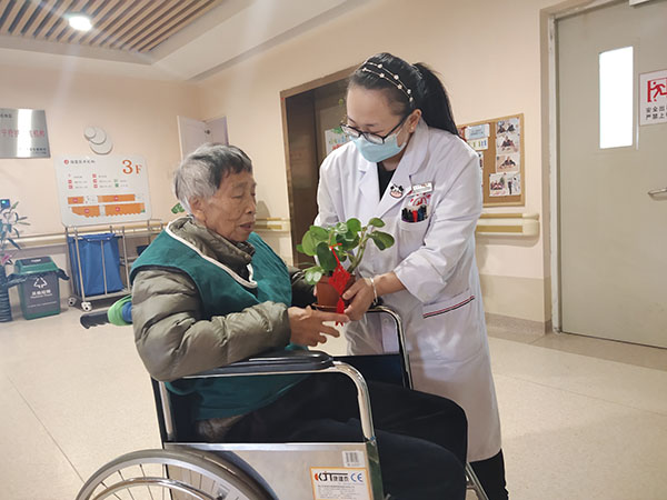 亲情陪伴