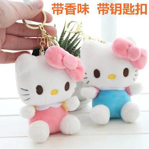 毛绒吊饰挂件
