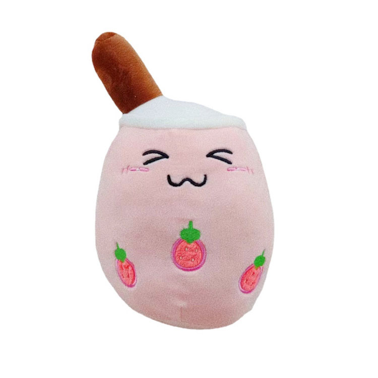 珍珠奶茶杯