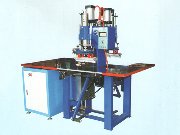 双头式高周波机4kw-10kw