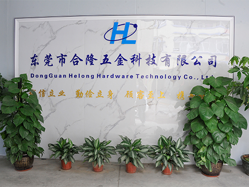公司前台