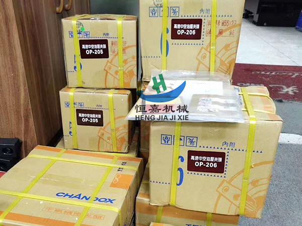 机床配件打包