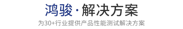 解决方案