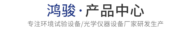 产品中心