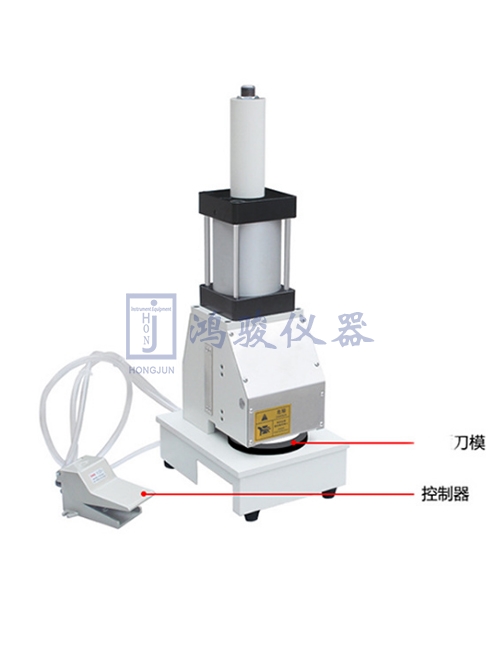 定量取样器