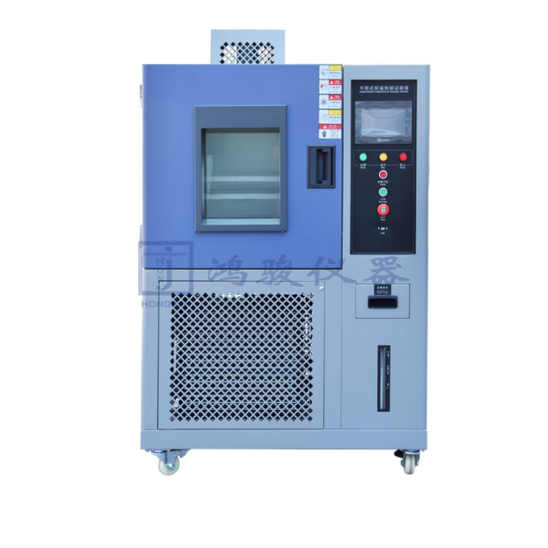 双85恒温恒湿箱厂家