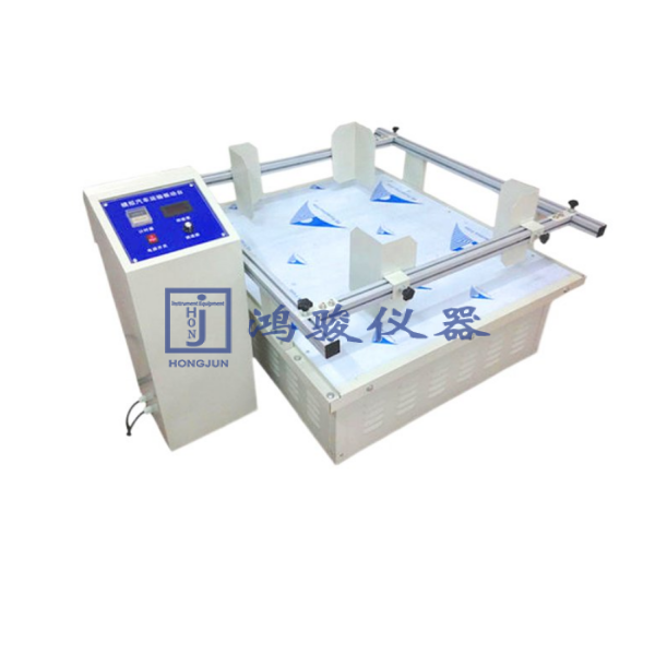 模拟汽车运输振动试验...