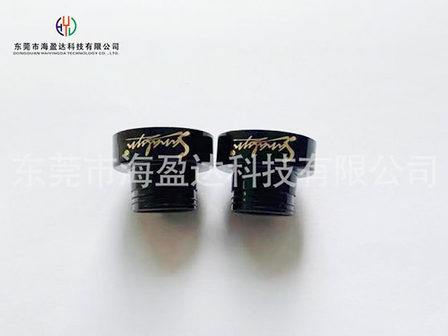 弧度烫金