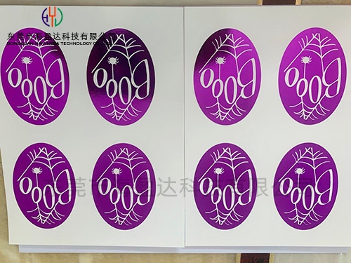 纸张烫金