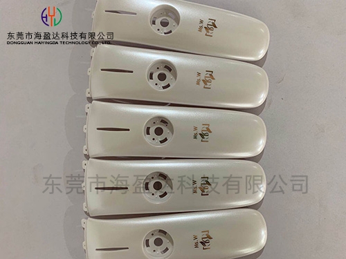 美颜器烫金