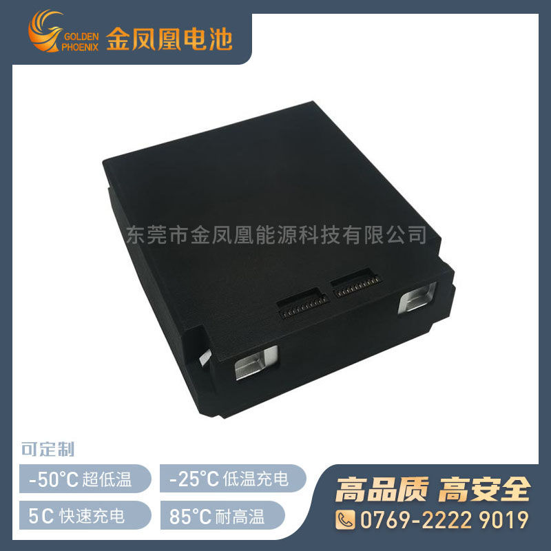 JFH-318-00（14.8V6.5Ah）仪器用锂电池