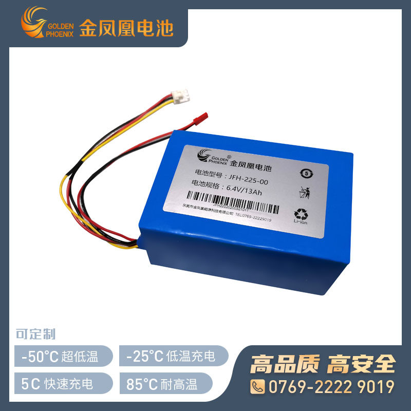 磷酸铁锂电池