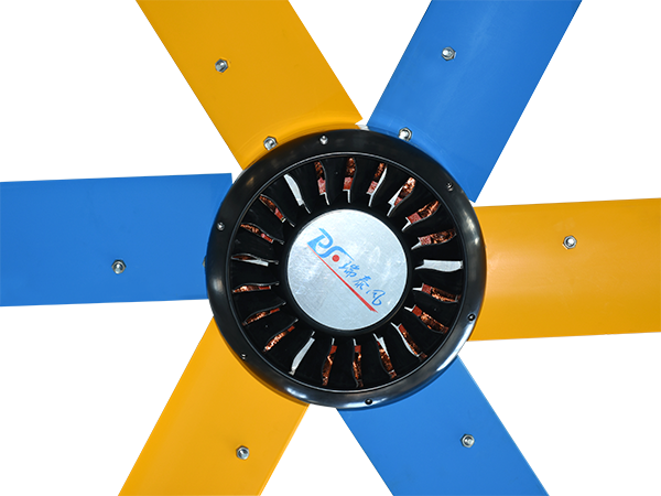 风彩系列大风扇