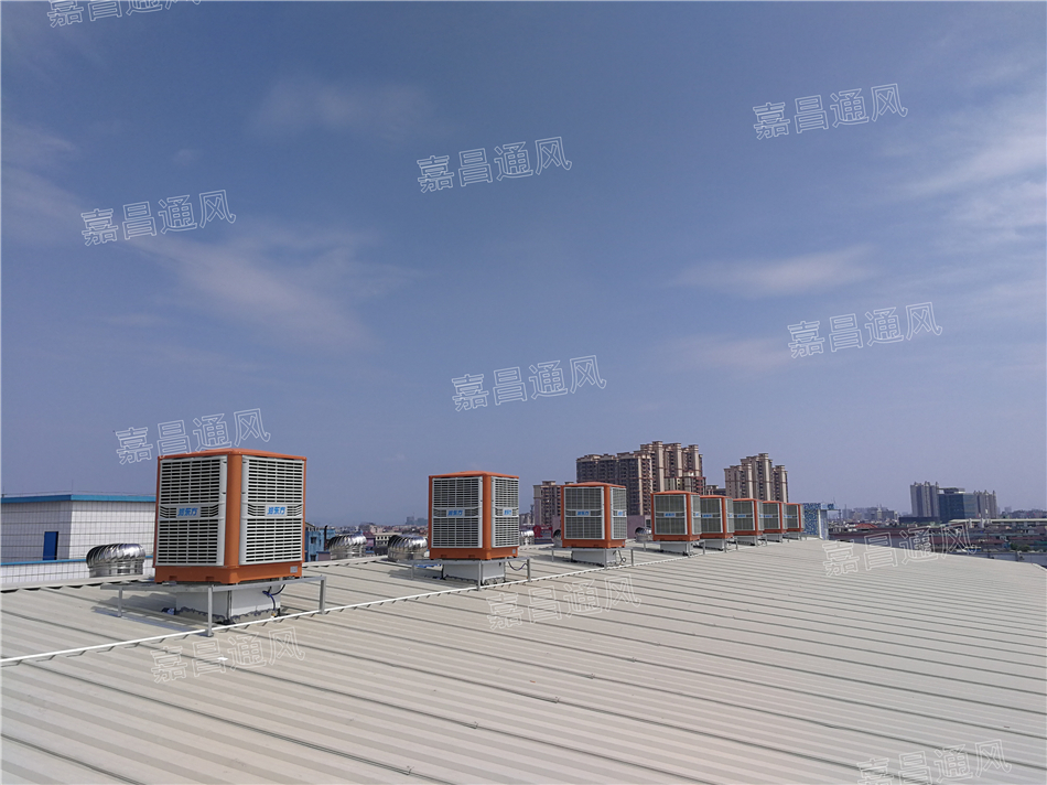 重庆环保空调,环保空调,车间降温,生产车间降温