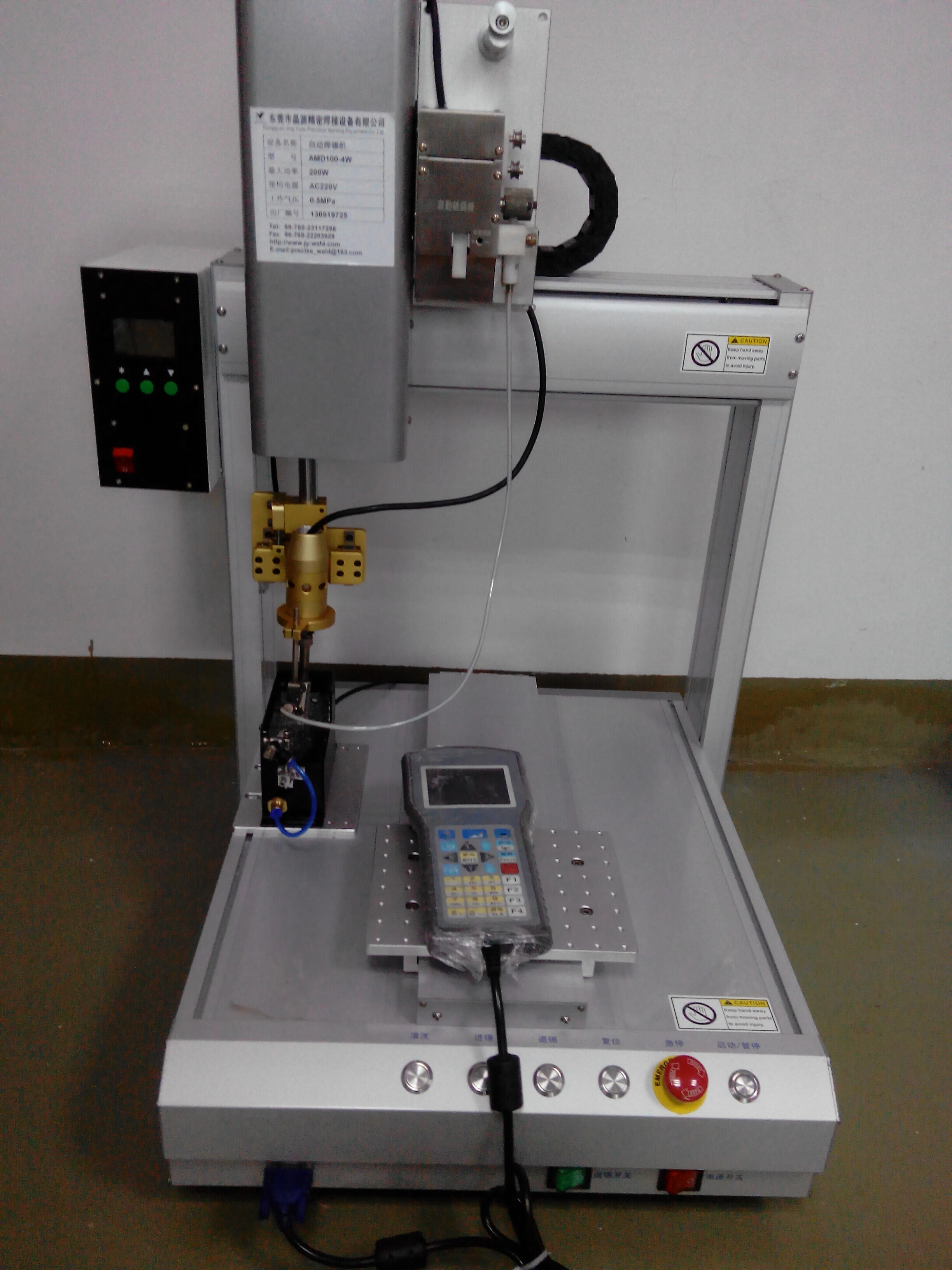 经济型pcb 开关板点焊加锡焊锡机 晶源精密焊接