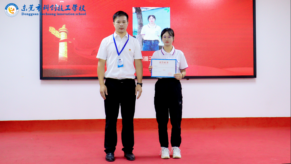 IMG_8737.JPG 图片