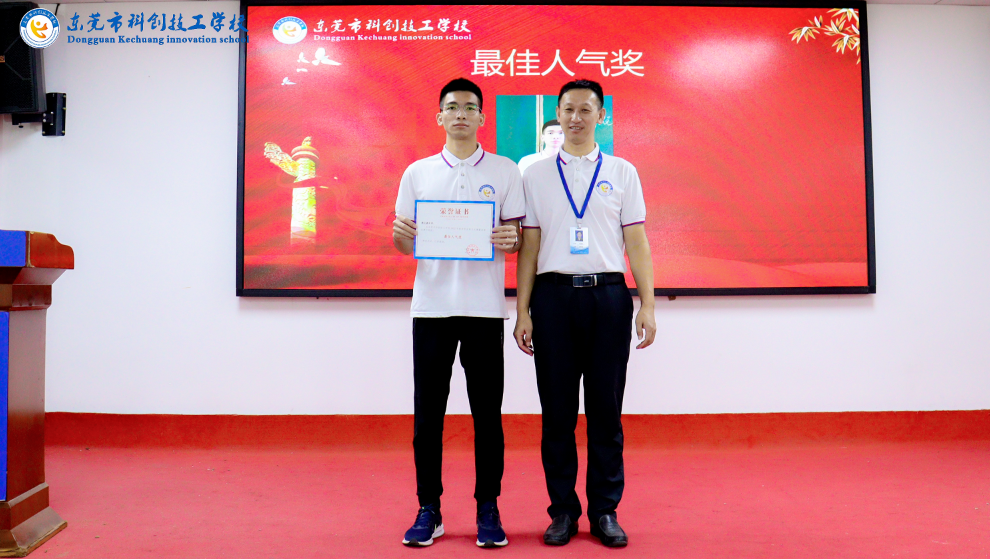 IMG_8737.JPG 图片