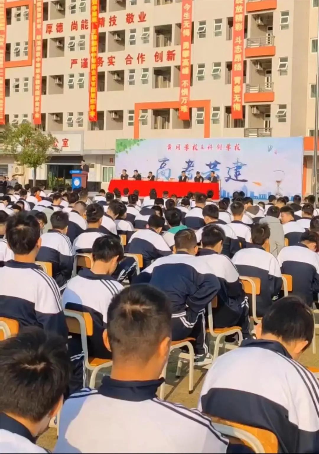 学生1.jpg 图片