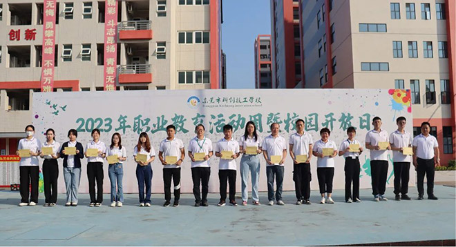 图片1_副本.jpg 图片