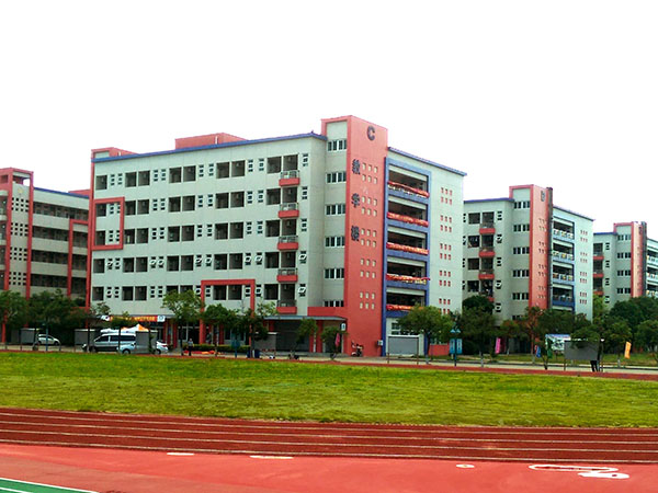 教学楼