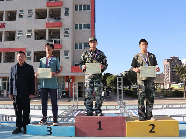 颁奖活动