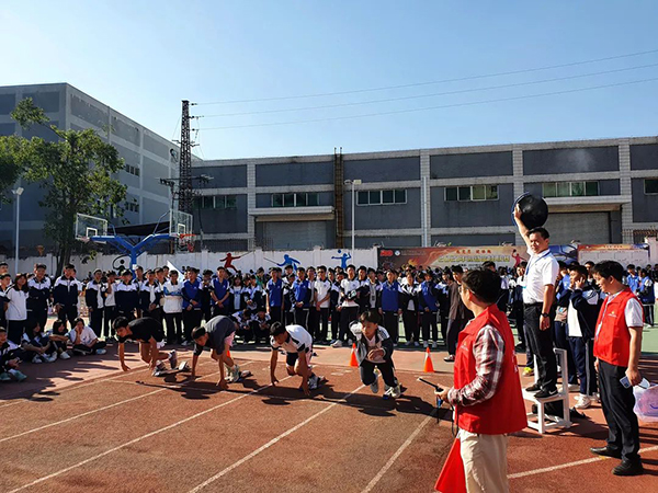校运会活动
