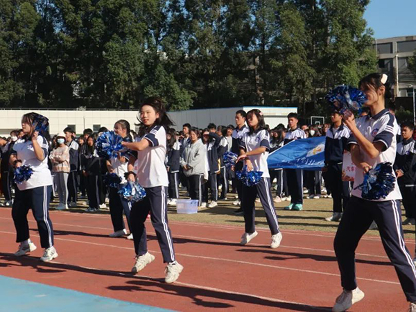 校园活动