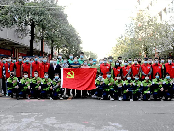 大合影